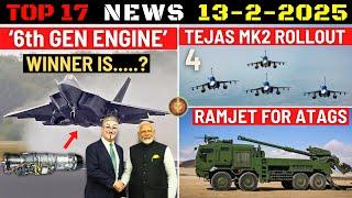 Indian Defence Updates : 110Kn Engine Deal Winner,4 Tejas MK2 Rollout,Ramjet for ATAGS,TEDBF by 2038