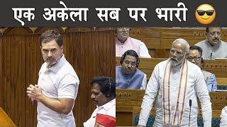 Rahul gandhi destroy BJP ft. Modi  |  The Mulk