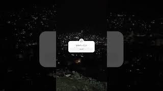 بث مباشر لمدينة تعز الحالمة