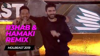 R3HAB  & محمد حماقي HAMAKI - ريمكس @MDLBEAST  Soundstorm 2019