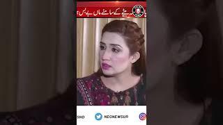 5 Saal Ke Bachay Ke Samne Maa Ke Sath Zinna️️#crimepatrol #shorts #fatherdaughter #neonews | JO3U