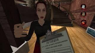 Postal 2. Прохождение #2 Вторник