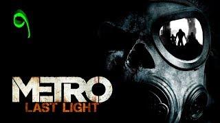 Путешествие по Metro ► Metro Last Light-9