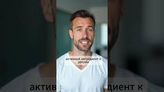 Целебные свойства куркумы