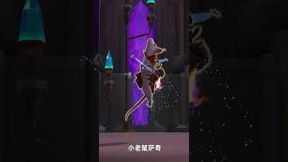 炉石十周年 - 炽焰炉石天马 #mmorpg #worldofwarcraft  #worldofwarcraftgameplay #ゲーム