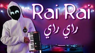 AN - Rai Rai | official Music Video clip 2024 | السماعات إجبارية راي راي