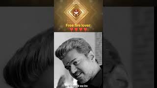 #Free fire lover#gamingvideo #Rjbhai#