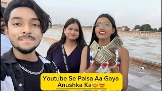 Anushka Ka Payment Agaya Youtube Se️Jaldi Se Dekho #mrariffvlogs