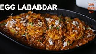 Egg Lababdar ! Creamy Egg Curry