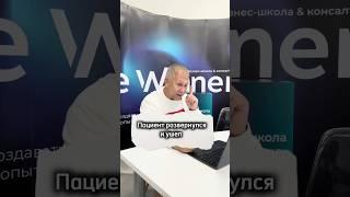 Сервис это не только улыбка администратора