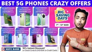 Best Phones Deals in Flipkart Big Saving Days 2025| Flipkart Holi Sale 2025 | Holi Sale on Flipkart