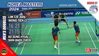 Lim Tze Jian / Wong Tien Ci vs Ko Sung Hyun / Shin Baek Cheol | Korea Masters 2024 | R32 MD