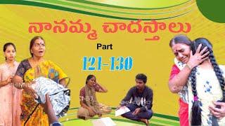 Chapter 121-130 nanamma chadasthalu #youtubepartner #shorts #vlogs