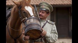 Владимир Сергеев. Окаянная головушка.