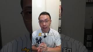 夢的顏色——你知道它們背後的深層含義嗎？