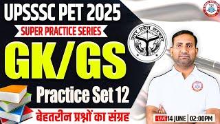 UPSSSC PET 2025 | GK GS Practice Set #12, UPSSSC PET GK GS Classes