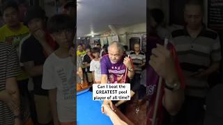 Can I beat EFREN REYES in a single game of pool? #shorts