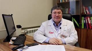 О клинике Доктор САН