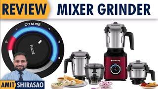 Atomberg Zenova Mixer Grinder ₹ 7000/-