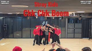 Stray Kids (스트레이키즈) - Chk Chk Boom / 회원영상 A반