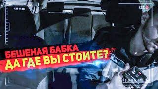 ЗАРАБОТОК ЗА 12 ЧАСОВ В ЭКОНОМ ТАКСИ / РАБОТА В ЯНДЕКС ТАКСИ В 2023 ГОДУ