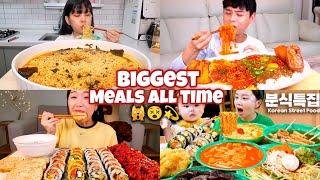 Mukbangers Eat BIGGEST MEALS ALL TIME !️| ASMR Compilation | Lets eat with mukbangers