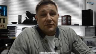 ​Константин Стогний: Власть сливает полуправду, а журналисты ее ​охотно​ подхватывают