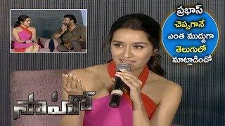 Shraddha Kapoor Sweet Gesture Towards Media Reporter || Sahoo Media Meet || Niharika Movies