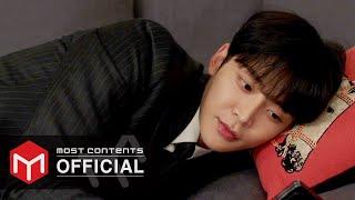 [M/V] Boramiyu -  Oopsy :: Destined with You OST Part.8