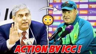 ICC takes Huge ACTION ! Mickey Arthur Controversial Statement on BCCI | World Cup