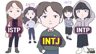 Why it's hard to have a conversation with INTJ (ft. INTP, ISTP)