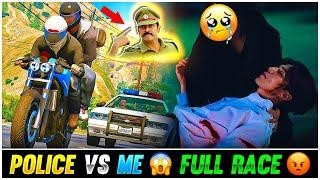 POLICE CAR  vs MY BIKE ️  BIG FIGHT  - Free Fire Story Time  || Ff Story Time || Free Fire