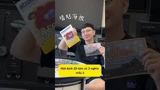 MẸO XÀI ĐỒ ĐỘC LẠ!!! #thinhhanh