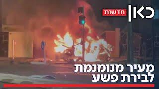 זירת קרב בין כנופיות: כך הפכה פתח תקווה לבירת הפשע של ישראל