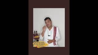 जगातील सर्व श्रेष्ठ ग्रंथ ज्ञानेश्वरी.. तरुणांनी नक्की वाचला पाहिजे#किर्तन #motivation #viral