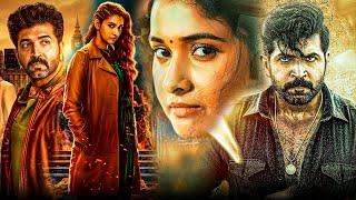 Yaanai Tamil Superhit Action Full HD Movie | Arun Vijay | Priya Bhavani Shankar | Movie Collection |