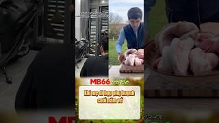 Khi mẹ đi họp phụ huynh cuối năm về #DramaVuiNhộn #HàiHước