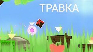 passing the level: "TPABKA" GD