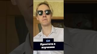 РАЗГОВОР C++ и Python | Rocket Tech School