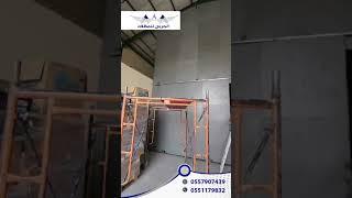 مظلات وسواتر بندر الحربي (للمظلات والسواتر والهناجر وجميع اعمال الحدادة)