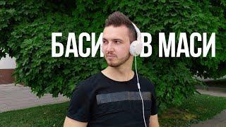 БАСИ В МАСИ  | Огляд навушників PHILIPS SHL3075 (BASS+)