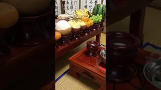 추석 차례상