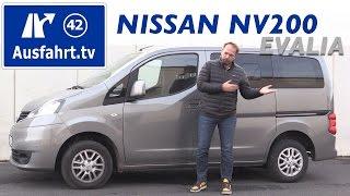 Nissan NV200 Evalia 1.5 dci Tekna 2016 - گزارش رانندگی بررسی تست درایو تست