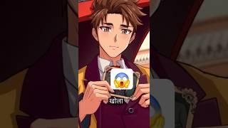 The untold mystery story  #shorts #anime #kahaniyatoons #fairytales #hindikahani #stories #toon