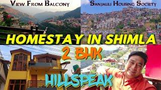 Homestay In Shimla | Sanjauli Housing Society Homestay Hillspeak