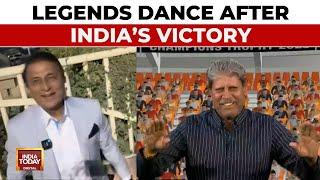 India Clinches Champions Trophy: Kapil Dev And Sunil Gavaskar Dance After Team India's Victory