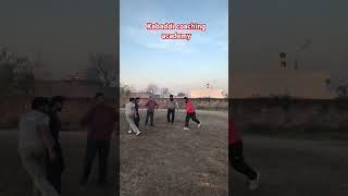 kabaddi coaching academy#shorts #ytshorts