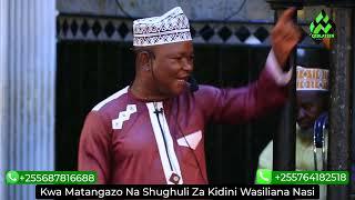 Ustadh Shafii wazungu katika ndege ||| QIBLATEIN ONLINE