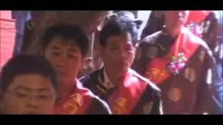 chin jin kong video