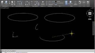 Эллипс AutoCAD